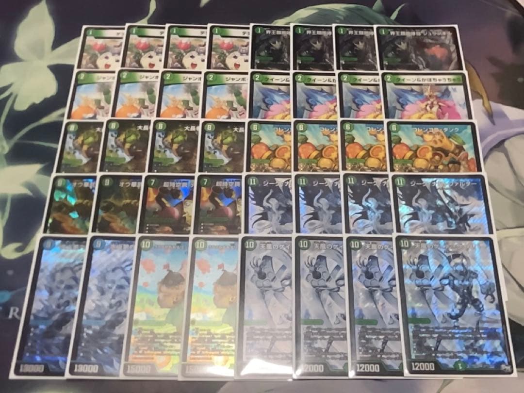 緑単ゲイルヴェスパー　デッキ　銀シク統一