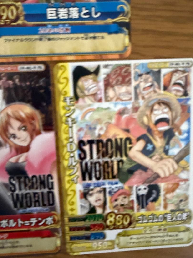 ワンピーベリーマッチダブル ストロングワールド プロモ - メルカリ