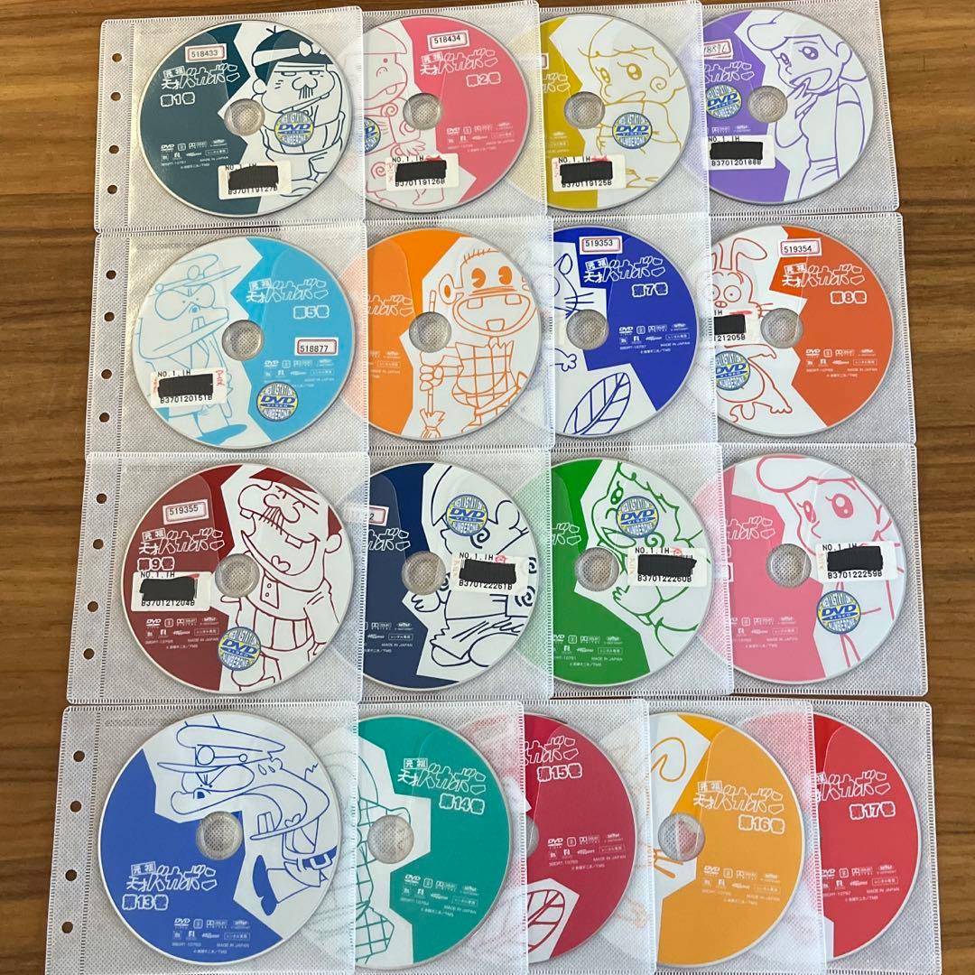 元祖天才バカボン DVD 全17巻 全巻セット - メルカリ