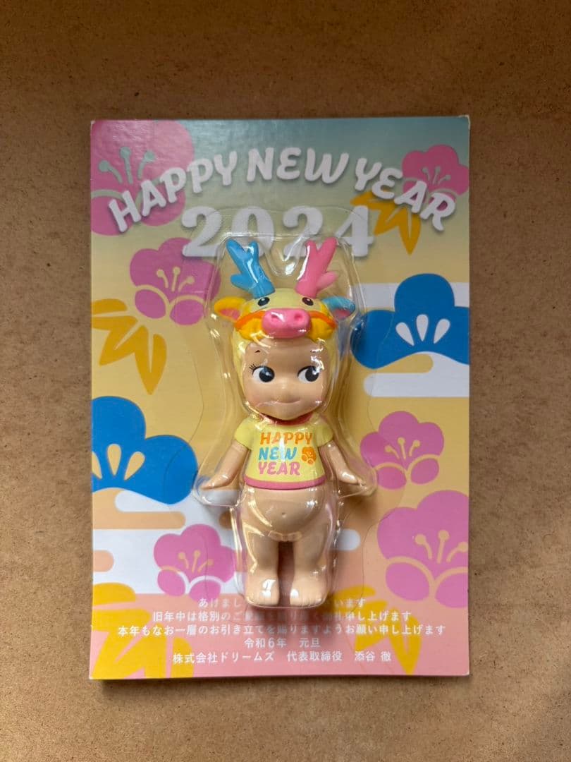 【非売品】Sonny Angel 2024 干支 辰 ソニーエンジェル ソニーエンジェルカレンダー 2024年06月 | Sonny Angel Store