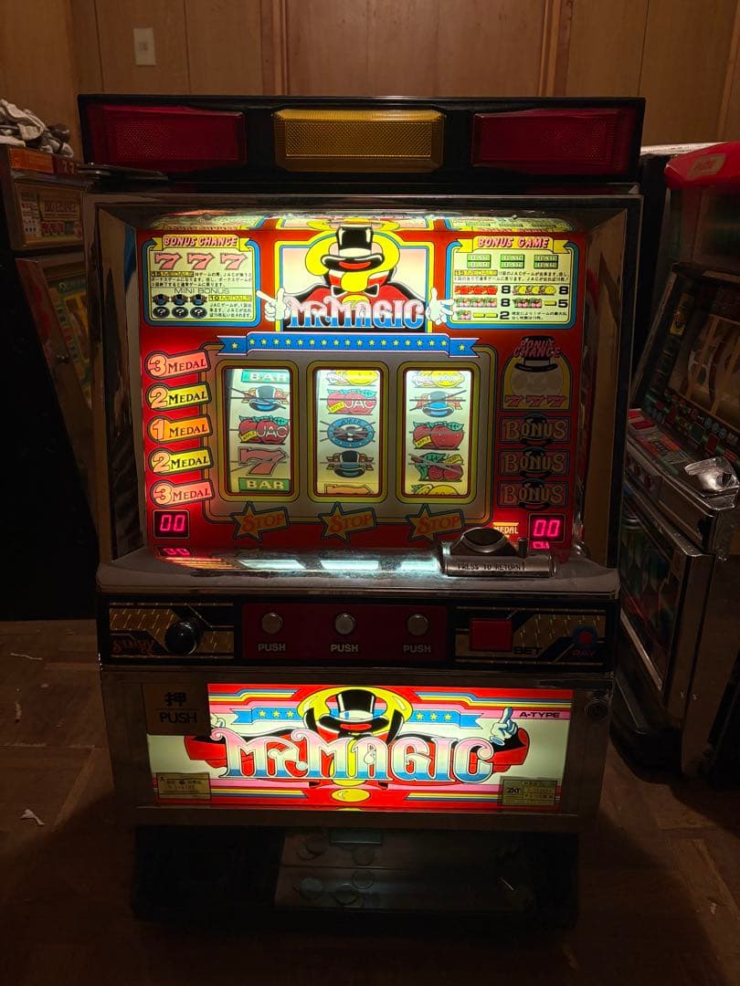 【通電確認済み】パチスロ実機 Mr.MAGIC ミスターマジック 昭和レトロ Yahoo!オークション -「mr.」(パチンコ、パチスロ) の落札相場・落札価格