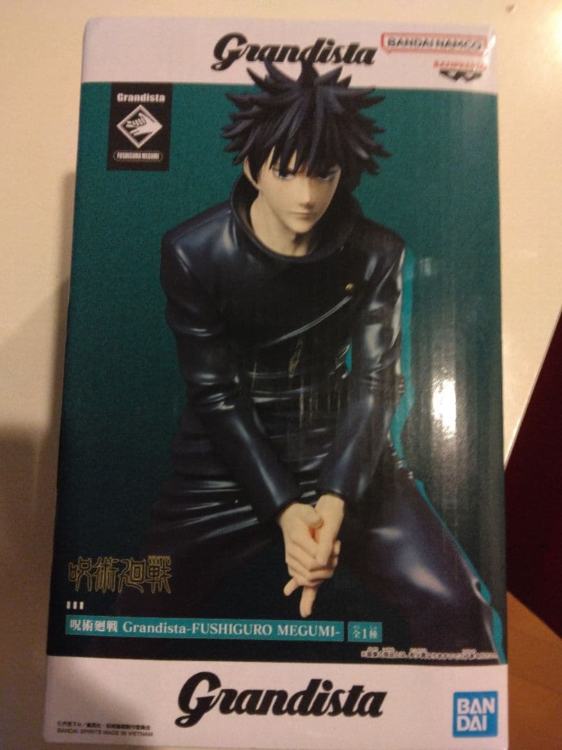 Grandista 呪術廻戦 伏黒恵 フィギュア - メルカリ