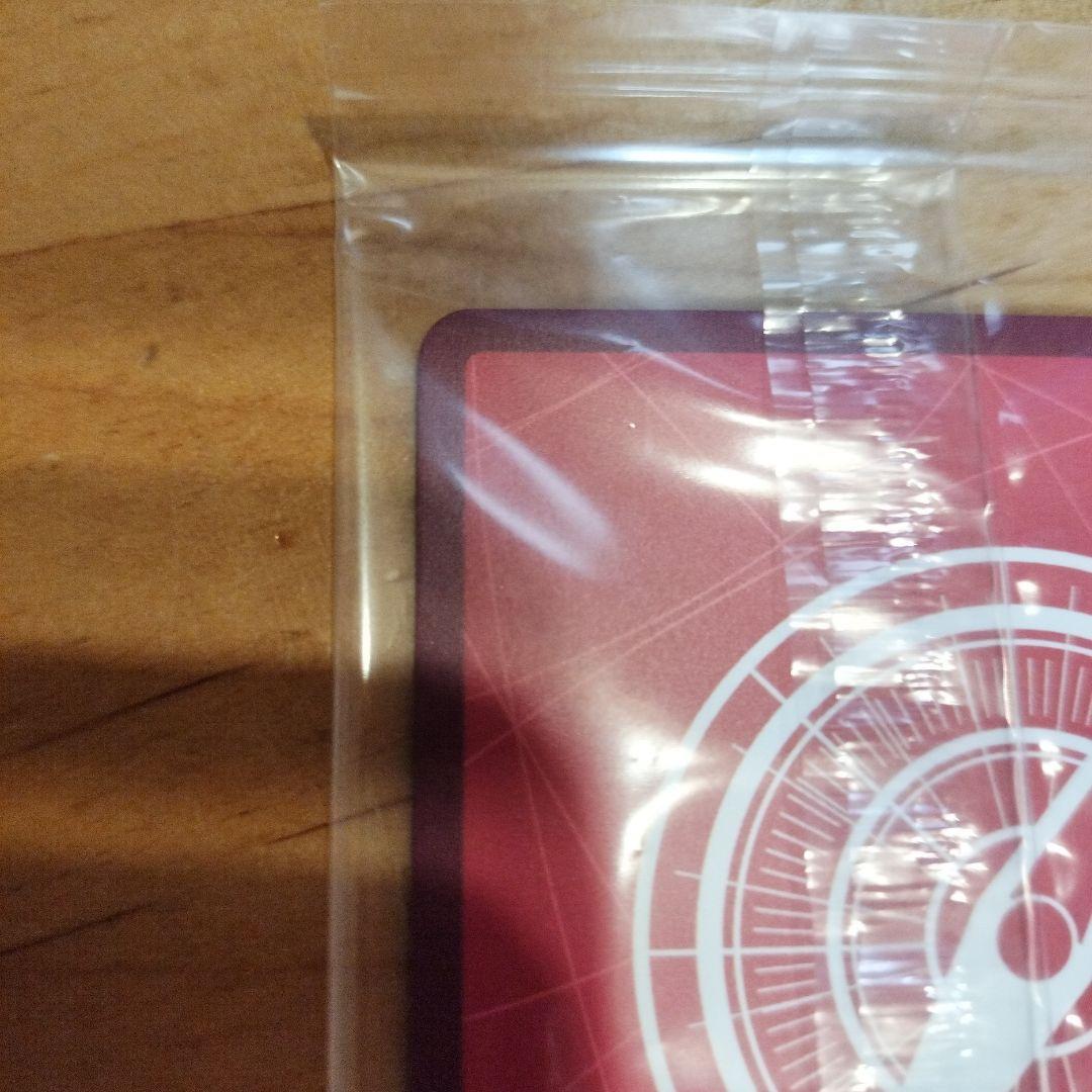 ロロノア・ゾロ リーパラ2024年少年ジャンプ新年3号応募者全員サービス