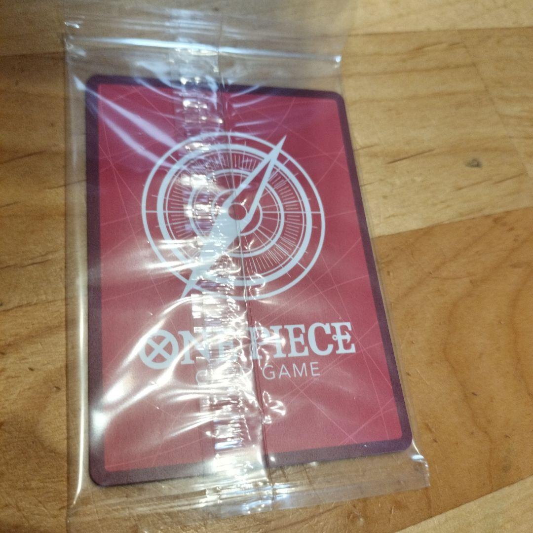 ロロノア・ゾロ リーパラ2024年少年ジャンプ新年3号応募者全員サービス