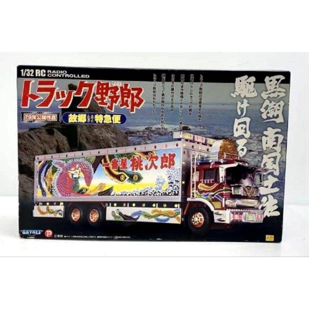 トラック野郎　79年公開作品　故郷特急便 桃次郎