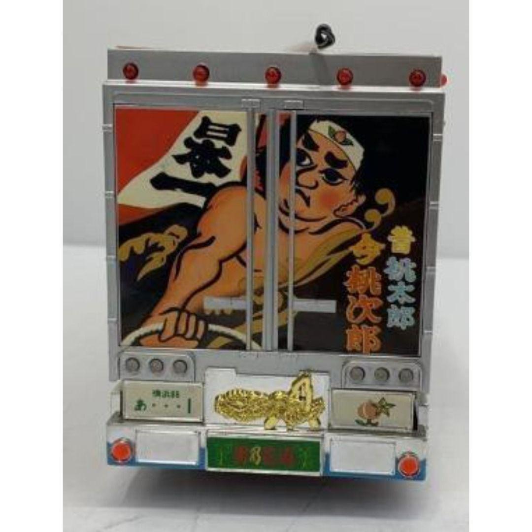 トラック野郎 79年公開作品 故郷特急便 桃次郎 - メルカリ