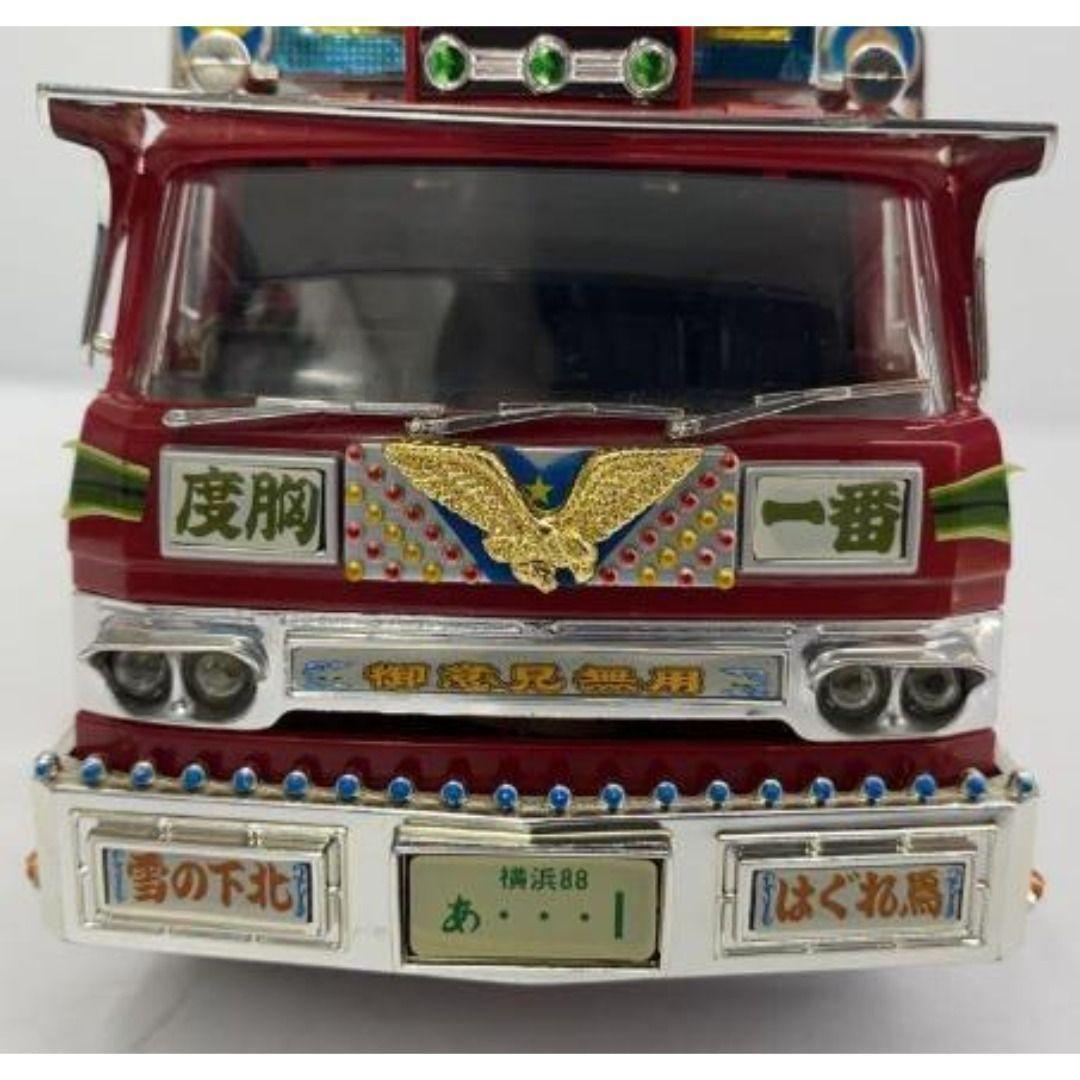 トラック野郎 79年公開作品 故郷特急便 桃次郎 - メルカリ