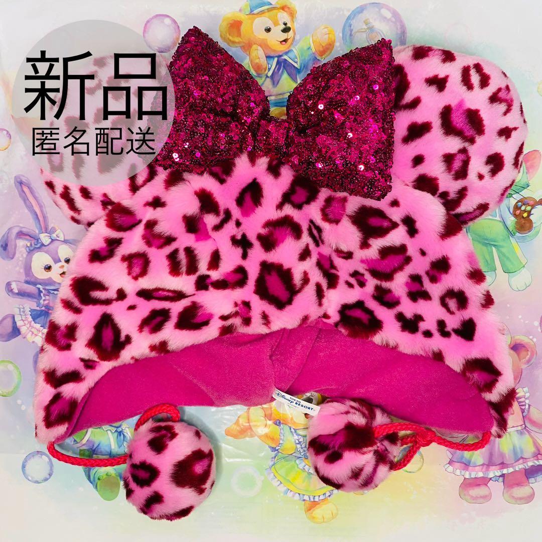 新品 ピンク ヒョウ柄 ミニー ファンキャップ - メルカリ