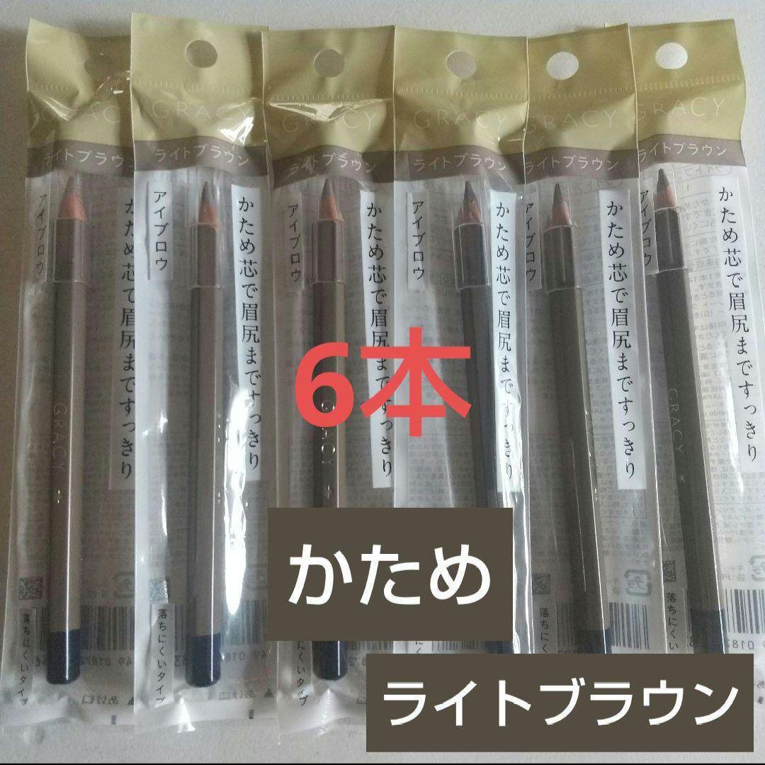 46インテグレート グレイシィ アイブローペンシル かため ライトブラウン 6本
