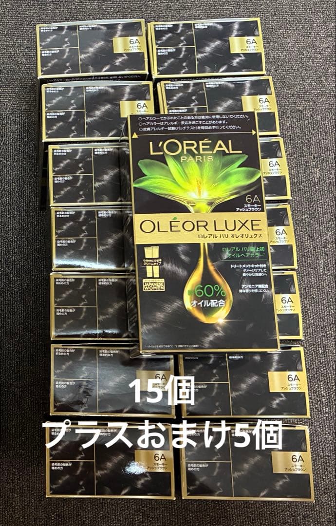 ロレアル　パリ　オレオリュクス　 6A スモーキーアッシュブラウン