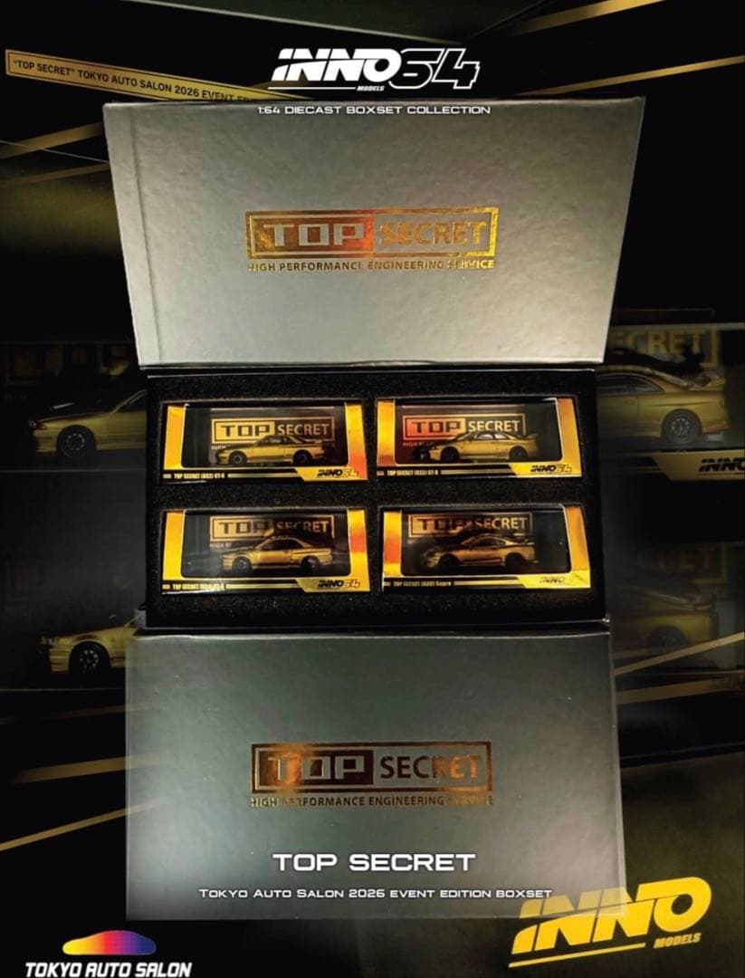 な*す様 ☆ トップシークレットINNO 64 東京オートサロン 2026限定4