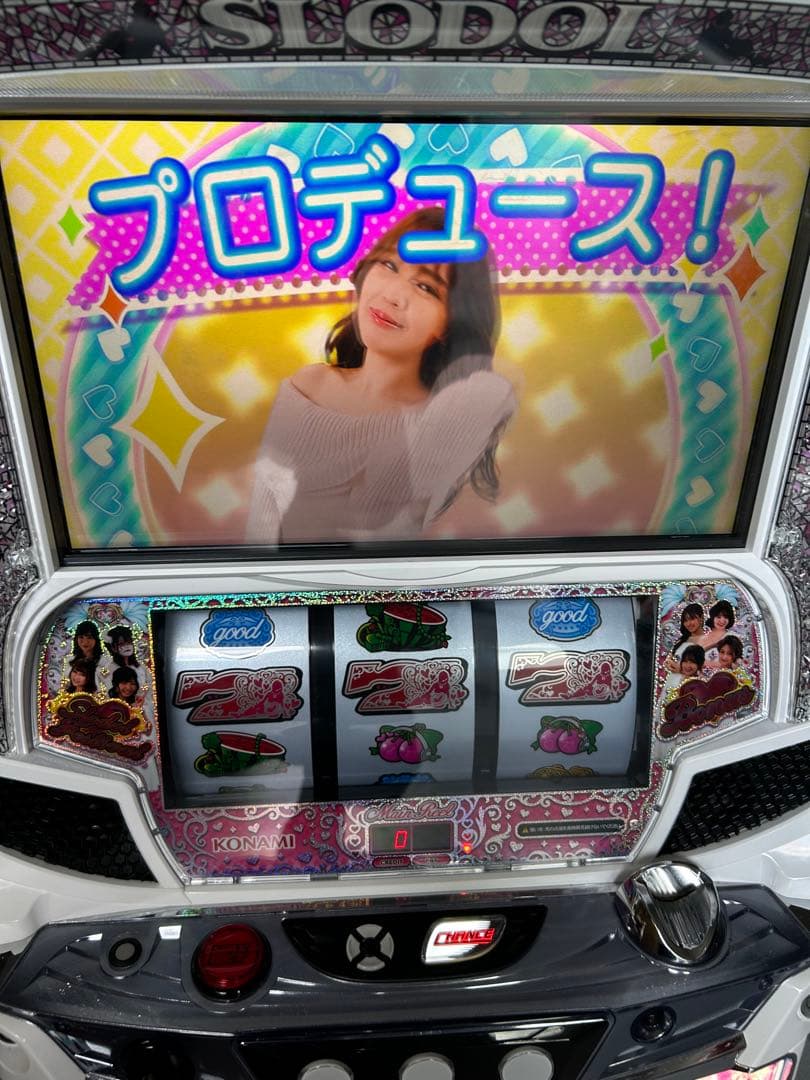 パチスロ 実機 Sスロドル 家庭用 送料込み