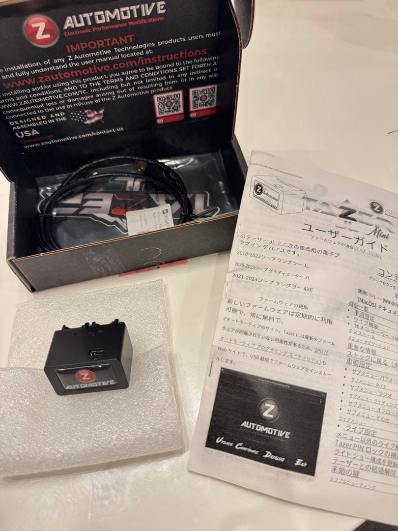 Jeep ラングラー JL用　TAZER JL MINI