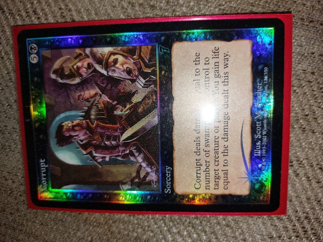 マジックザギャザリング foil まとめ売り - メルカリ