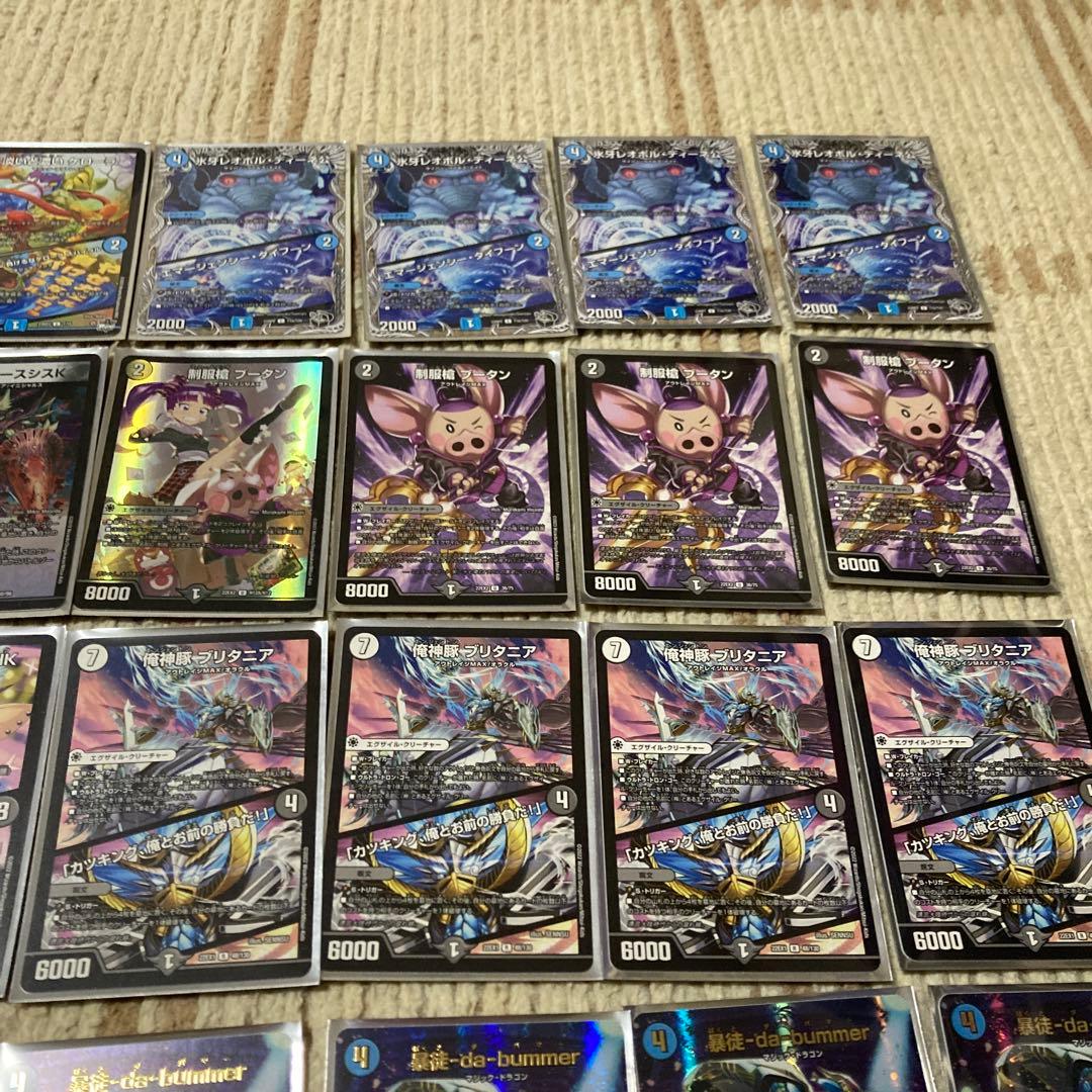 デュエマ UKパンクデッキ - メルカリ