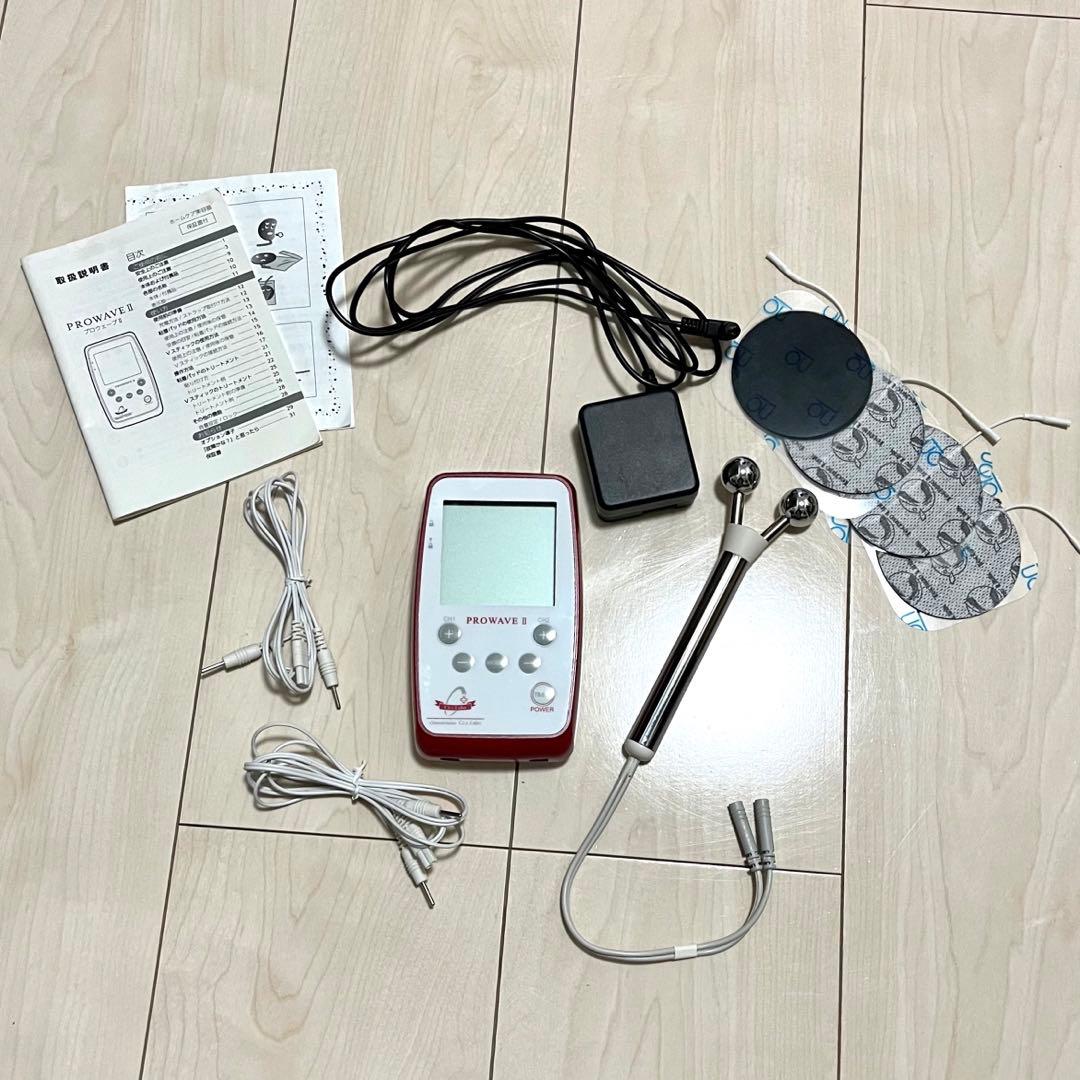 シーズラボ PROWAVE IIプロウェーブ2 Ci:zLabo