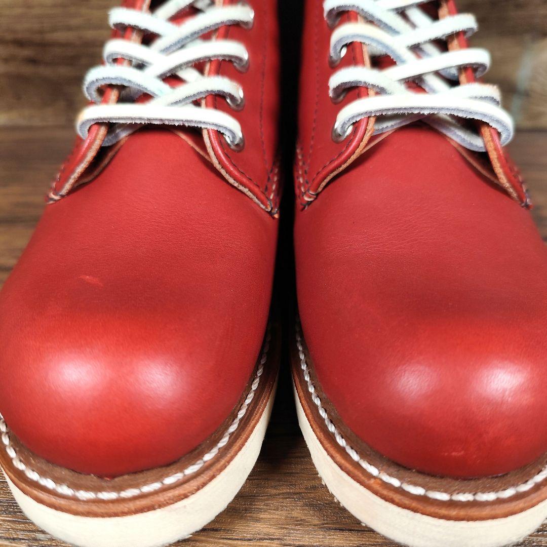 レッドウィング 復刻犬タグ 8166 アイリッシュセッター 赤茶