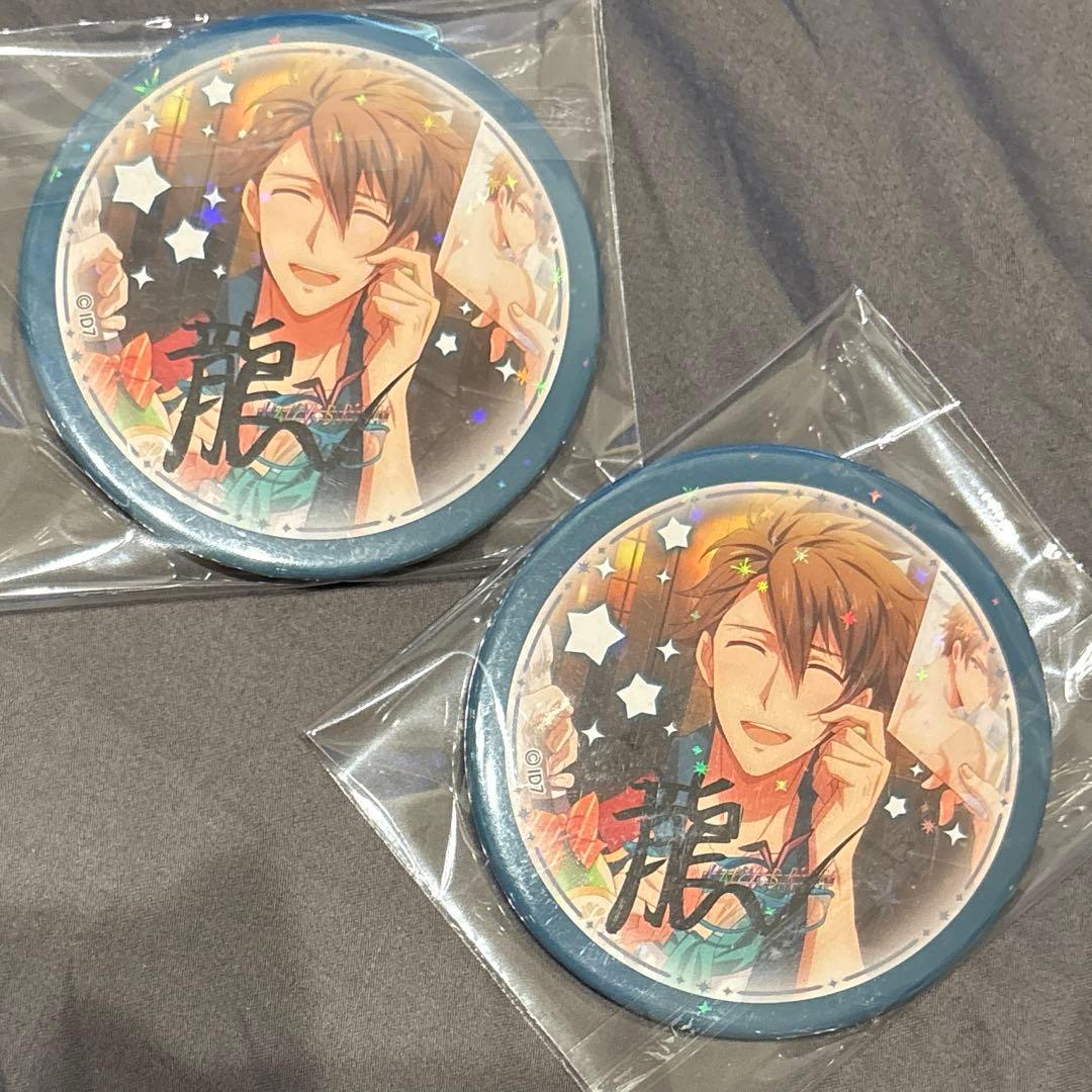 十龍之介 缶バッジ 日和 - メルカリ