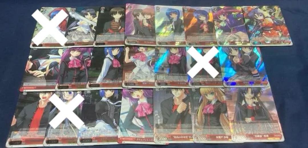 ヴァイスシュヴァルツ リトルバスターズ クロニクル 赤 まとめ売り