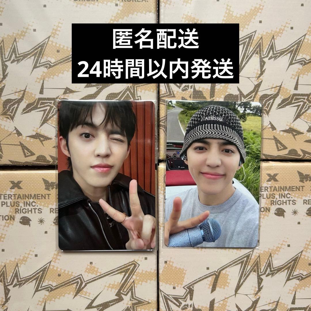 CxM DOUBLE UP ギュチョル エスクプス 会場限定 トレカ 日本 - メルカリ