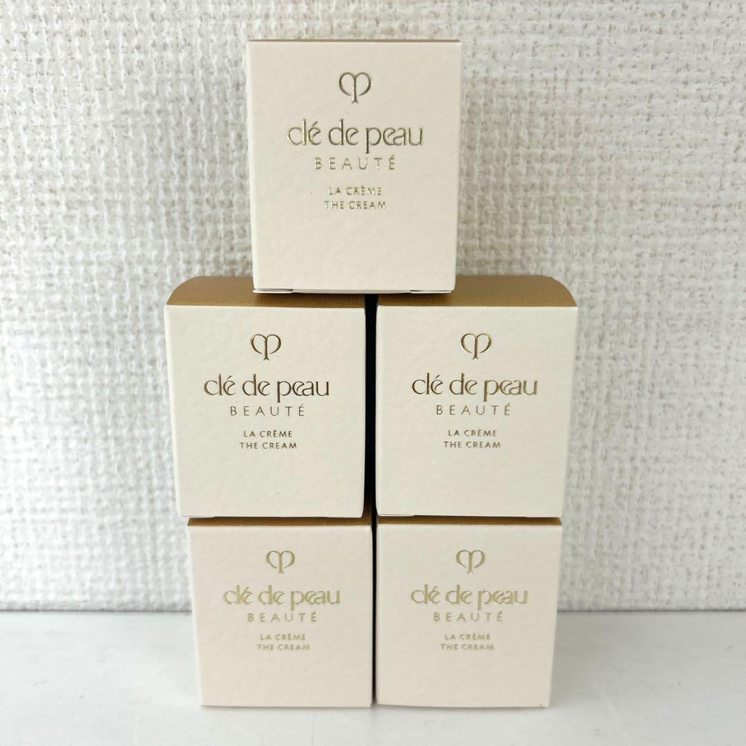 クレドポーボーテ ラクレーム 5g ×5