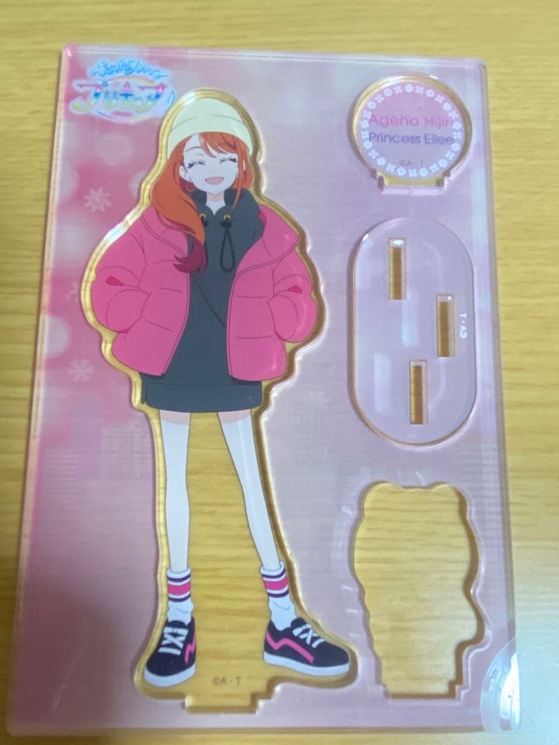 ひろがるスカイ！プリキュア　聖あげは　アクリルスタンド【遠鉄百貨店限定
