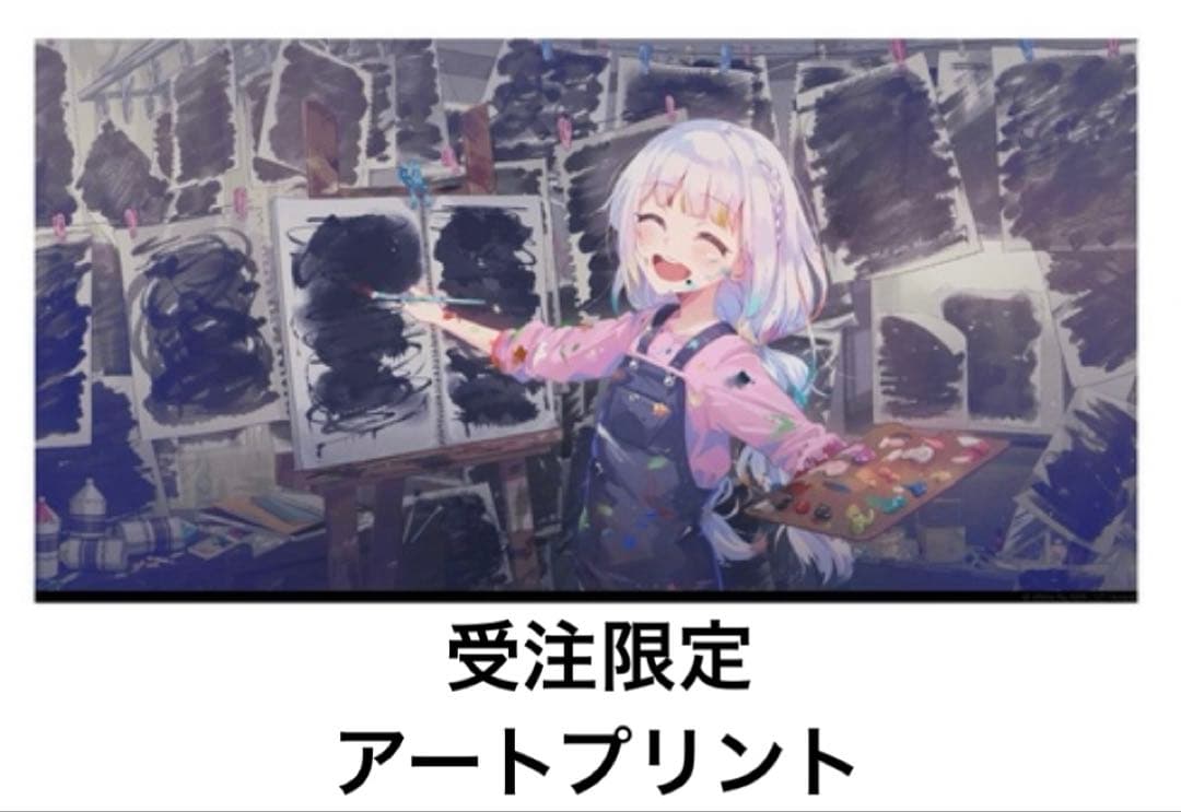 魔法少女ノ魔女裁判 複製処刑展 アートプリント 城ケ崎ノア まのさば 城ケ崎ノア - 魔法少女ノ魔女裁判 攻略・考察Wiki | まのさば - atwiki