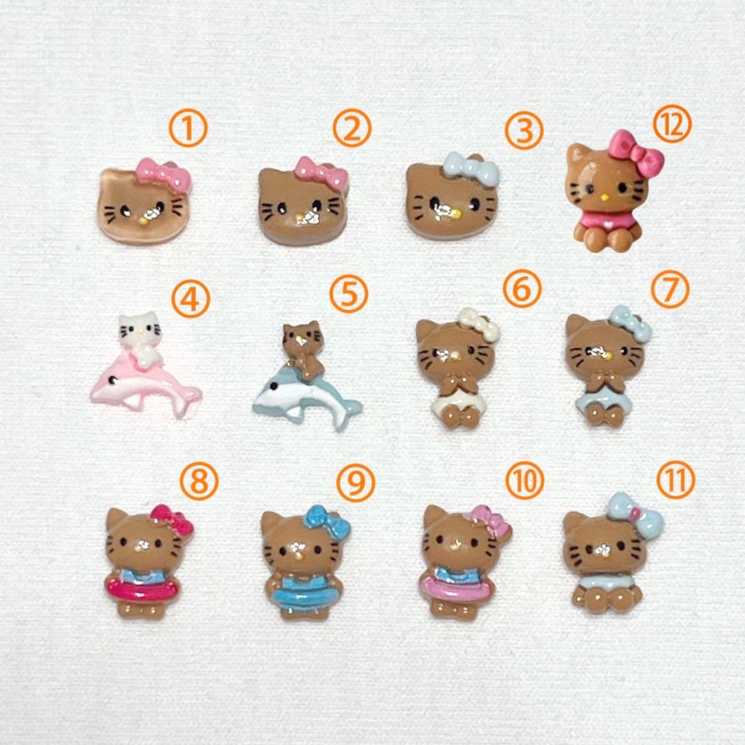 No.902　選べる日焼けハローキティ　ネイルパーツ