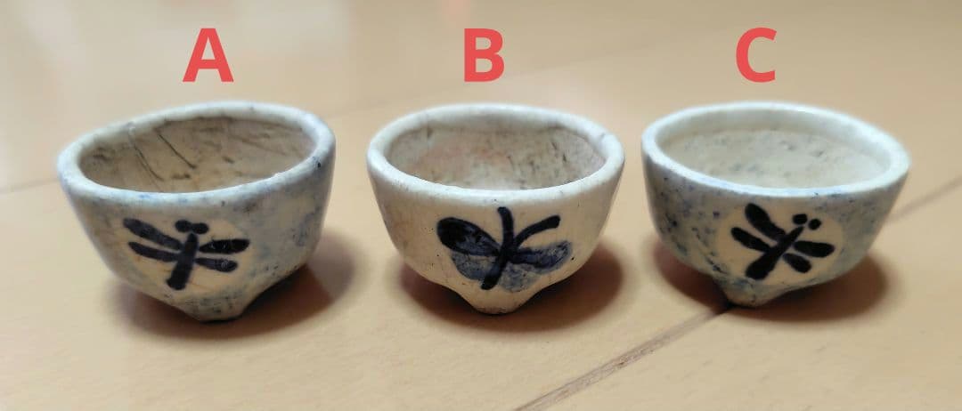 【松本松石、松山】ミニ盆栽鉢10個セット