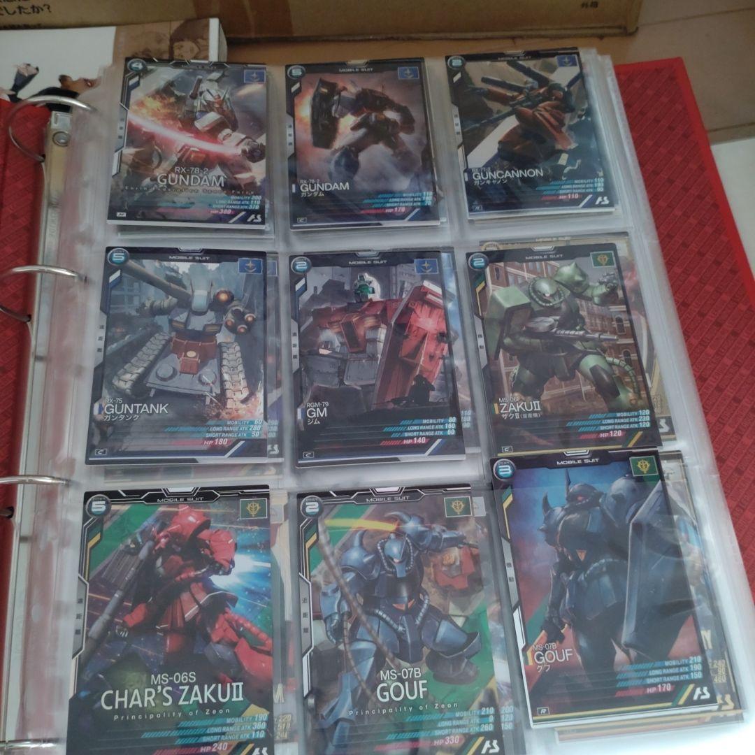 アーセナルベースの正式稼働初期稼働の時のカード アーセナルベースの正式稼働初期稼働の時のカード アーセナルベースの