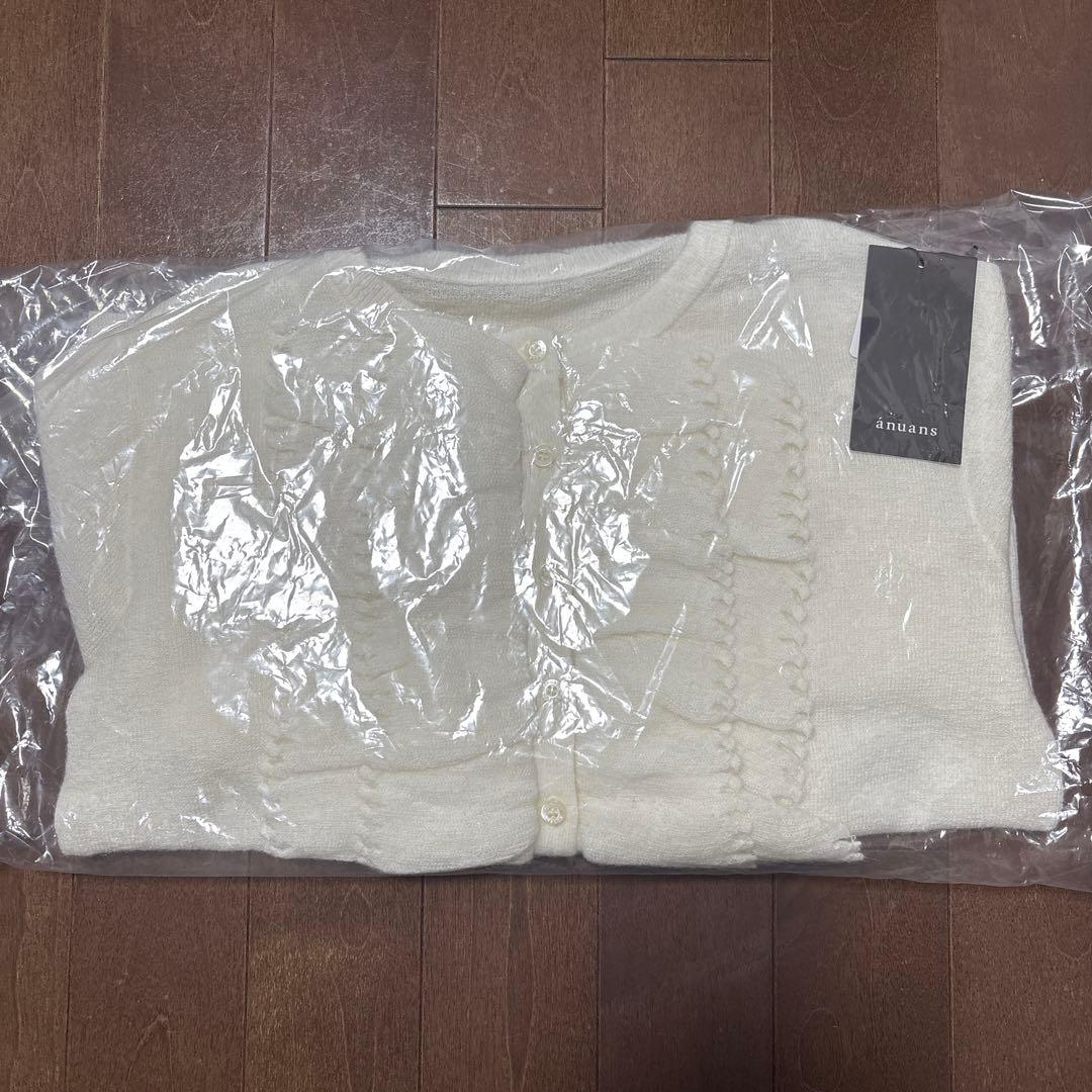 anuans カスケードフリルニットトップス アイボリー 完売品