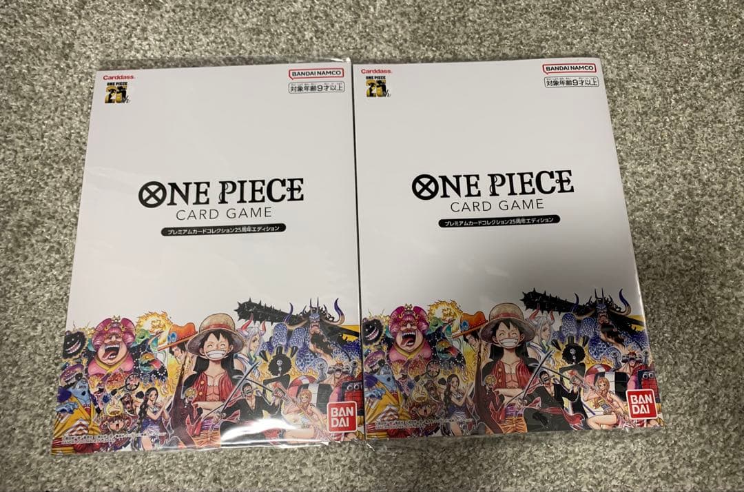 プレミアムカードコレクション25周年エディション　2個
