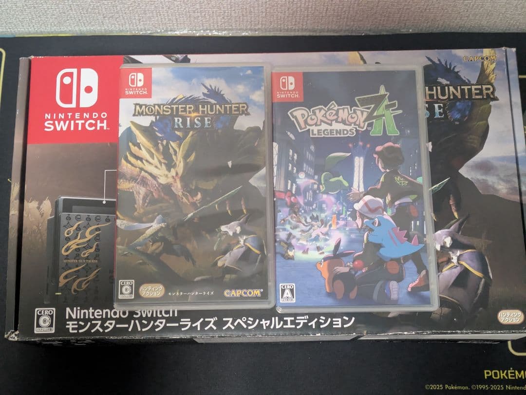 ※きやはじめ※Nintendo Switch モンスターハンターライズ