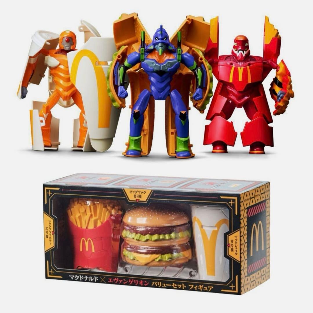 マクドナルド✖️エヴァンゲリオン バリューセットフィギュア、フル