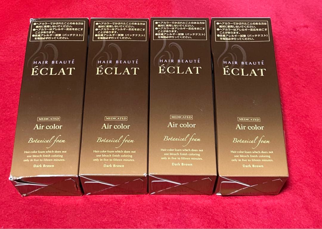 ヘアボーテ　エクラ　ボタニカルエアカラーフォーム　ダークブラウン　4箱　白髪用