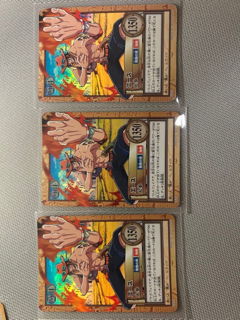 ワンピース カードダス　エース ポートガス・D・エース【C】《青》 ST22-010 販売ページ｜ワンピース