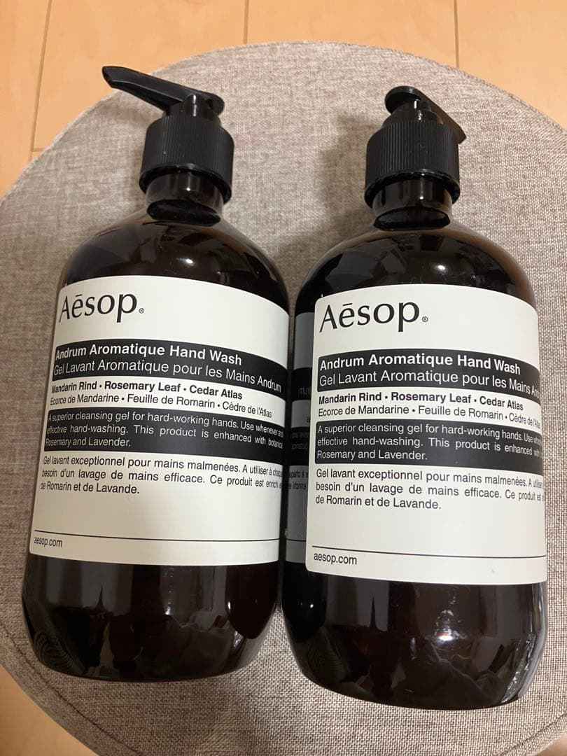 【新品】Aesopハンドウォッシュ〈ハンドソープ〉2個セット
