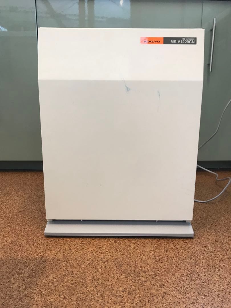 コクヨ　シュレッダー　MS-V1220CN 定価15万円　動作確認OK