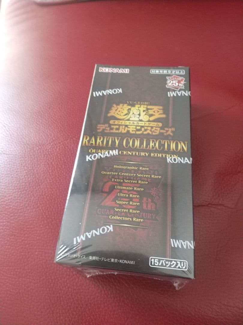 レアコレ　1box シュリンク付き　新品未開封