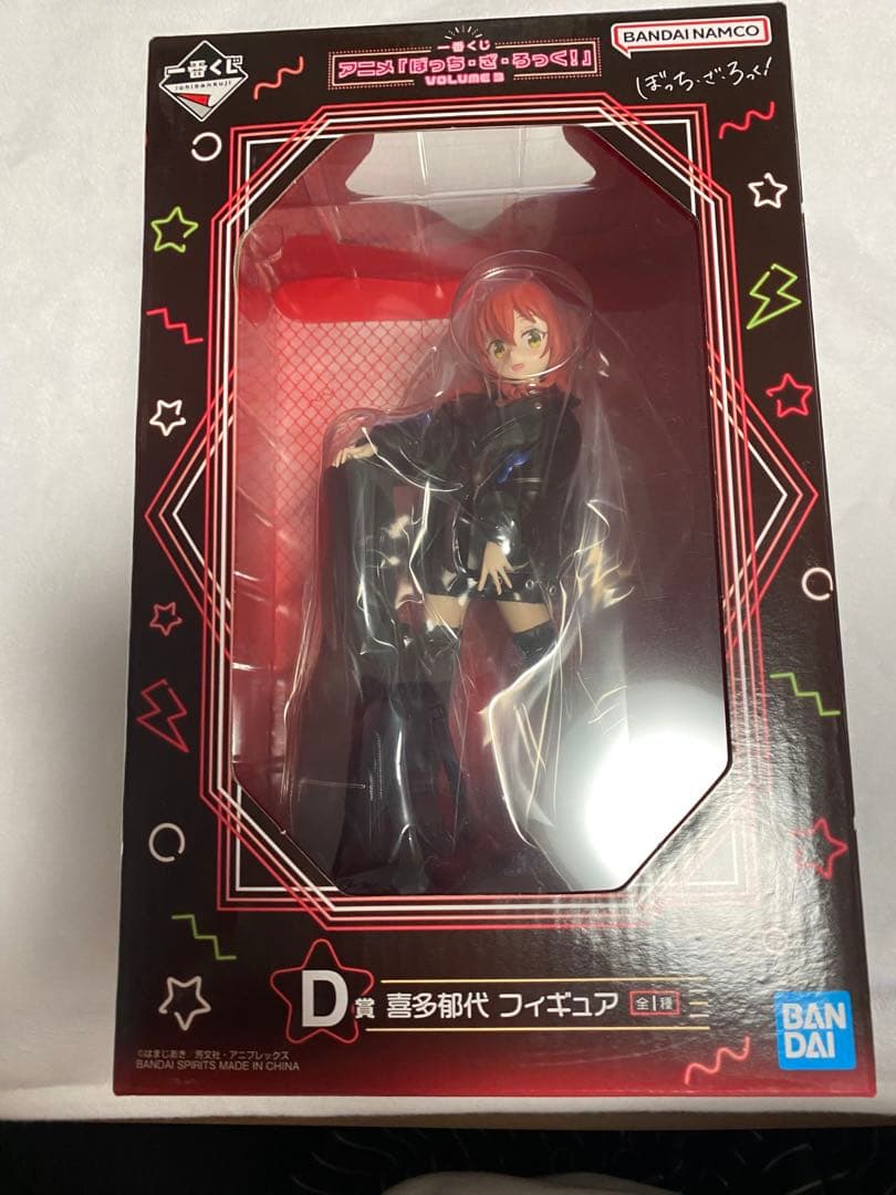 ぼっち・ざ・ろっく! 喜多 郁代 一番くじ D賞 フィギュア - メルカリ