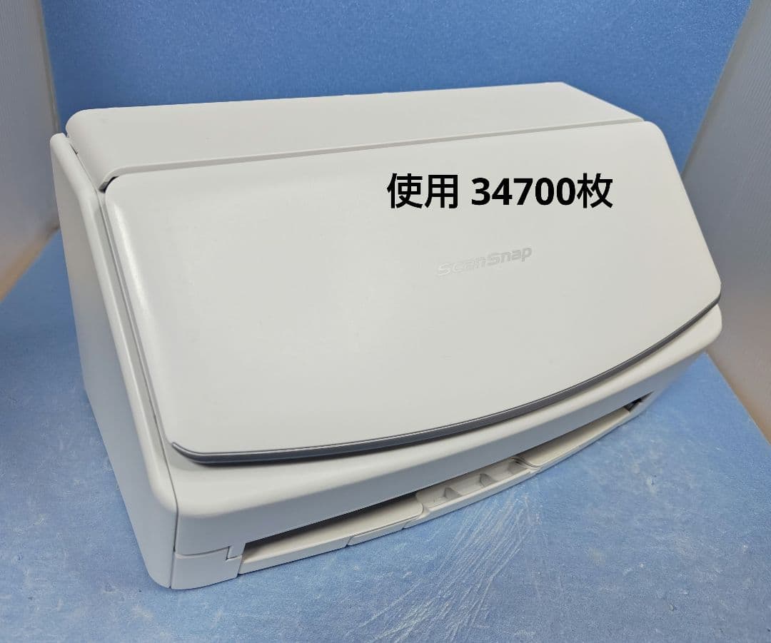 たまった書類を一気にスキャン 富士通 ScanSnap iX1500（白）②