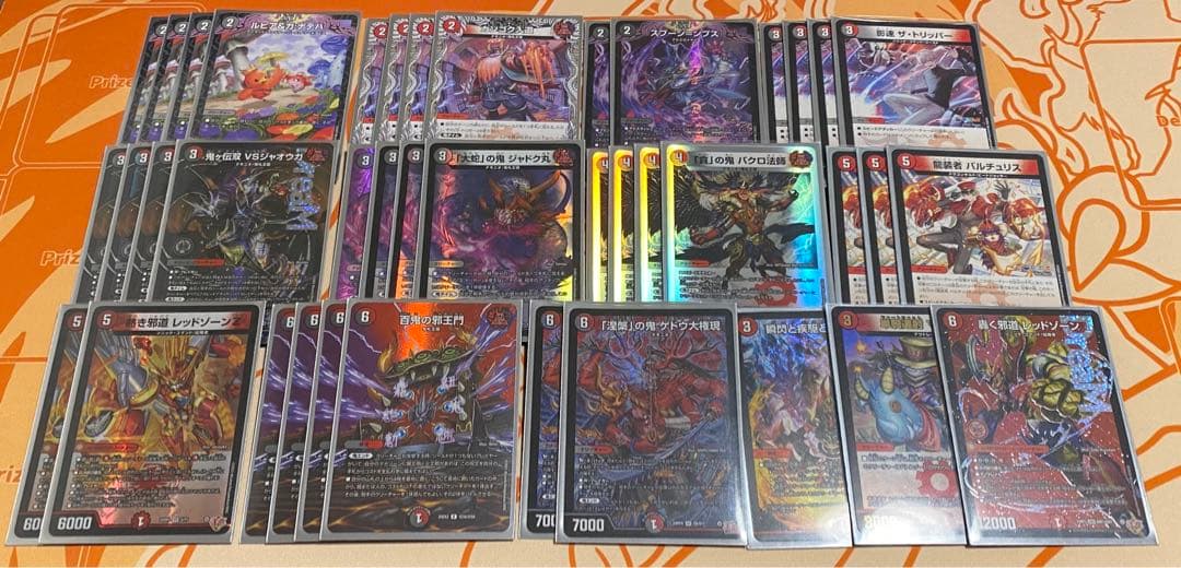 赤黒邪王門　デッキ　デュエルマスターズ