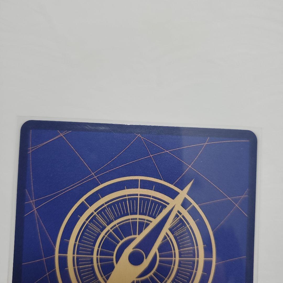 d*7様 ONE PIECE シャンクス 銀 パラレル - メルカリ