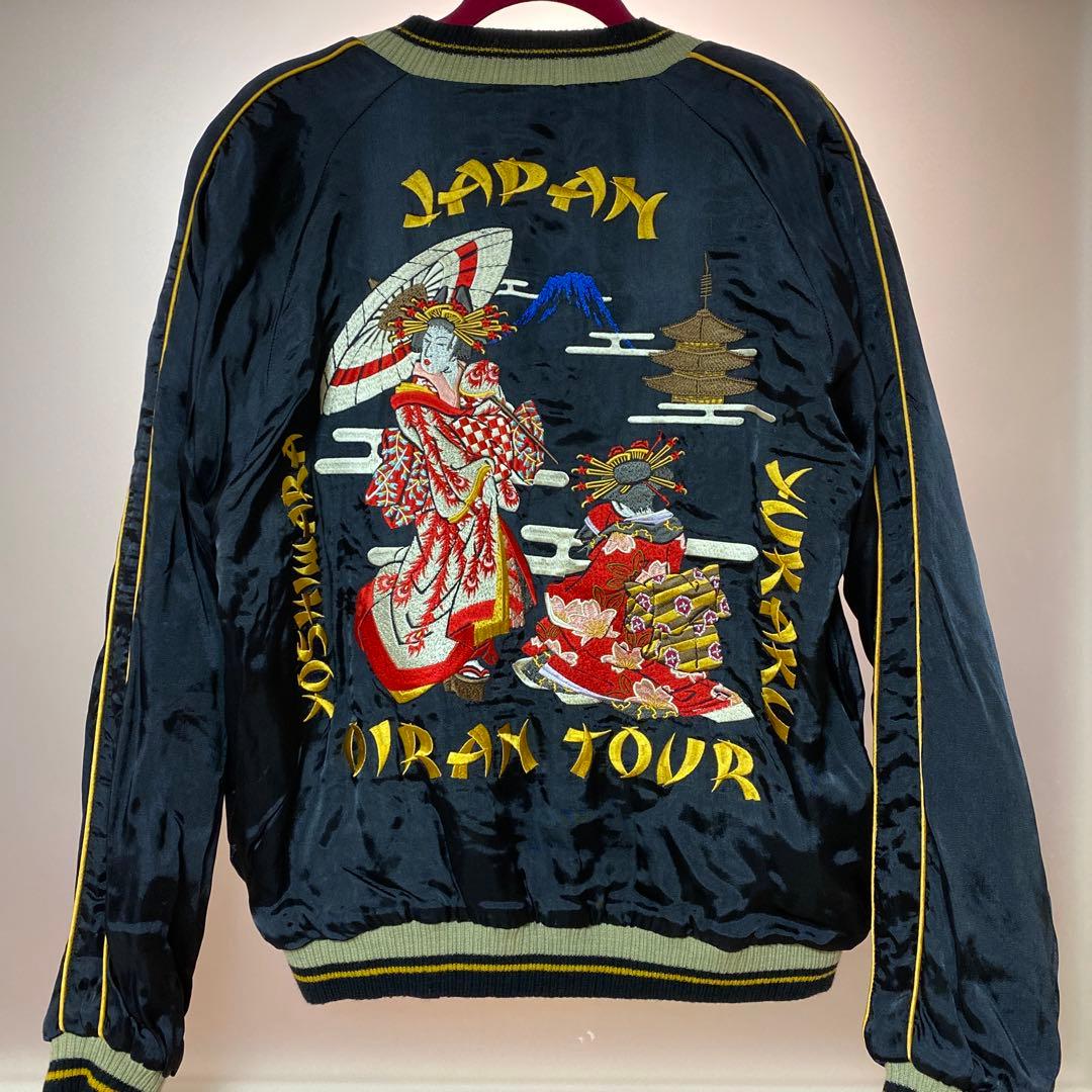 クロップドヘッズ スカジャン Amazon | [クロップドヘッズ] スカジャン CHSK-03 花魁髑髏 メンズ