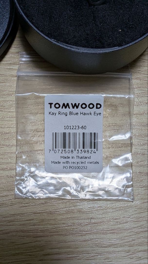 Sunfkin様】 TomWood ブルーホークアイ S925 サイズ60 - メルカリ