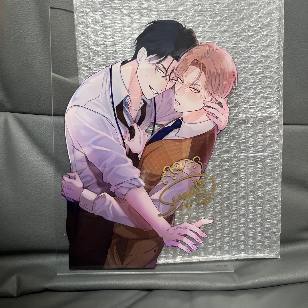 末広マチ 直筆サインA4判アクリルプレード