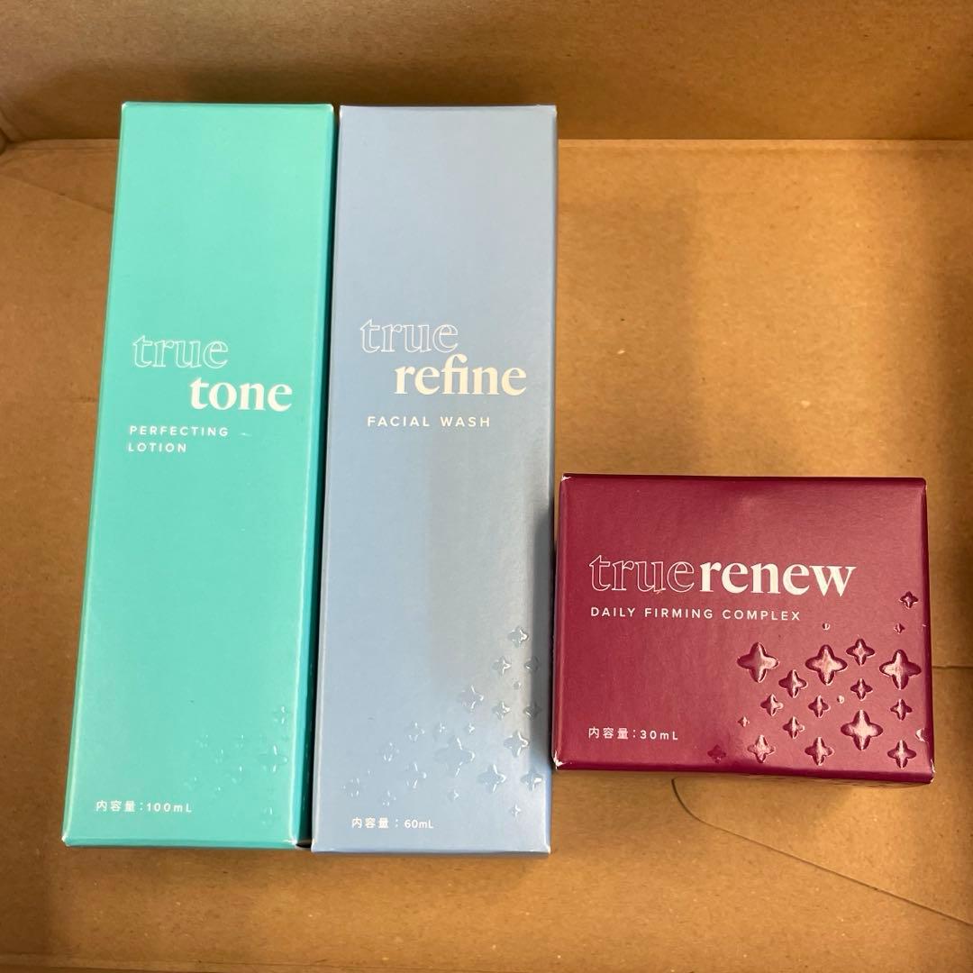 新品　ライフバンテージ　洗顔料　化粧水　クリーム　3点セット