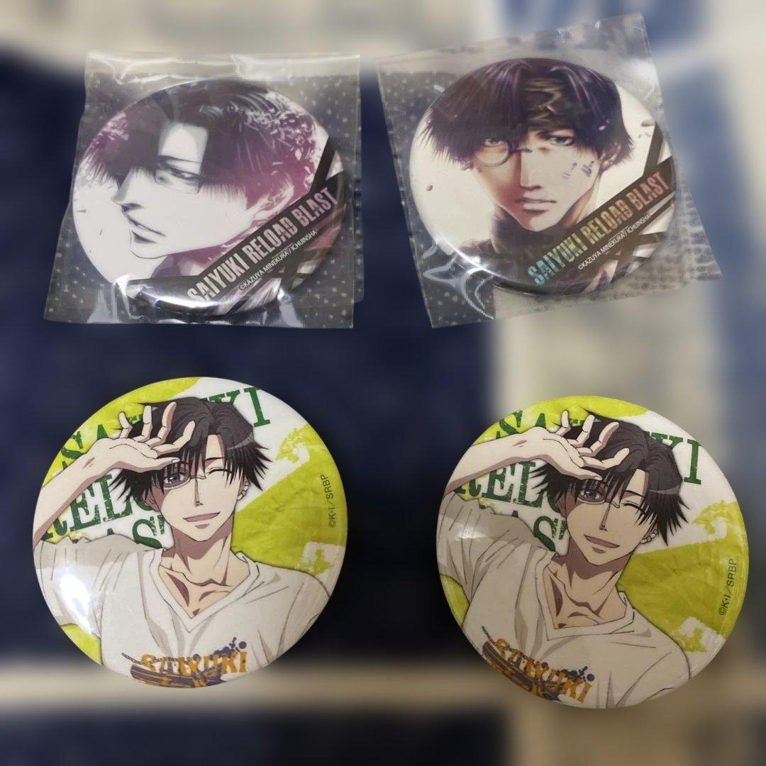 最遊記RELOAD 缶バッジコレクション 猪八戒 - メルカリ