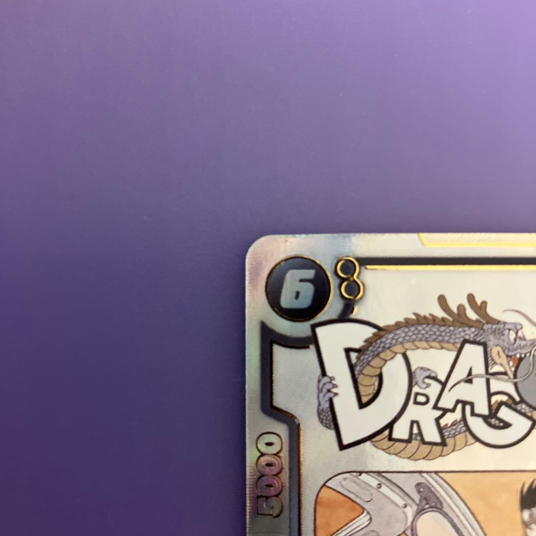 ドラゴンボール ブルマ 孫悟空 少年期 SR 漫画ブースタSB01-057 パラ