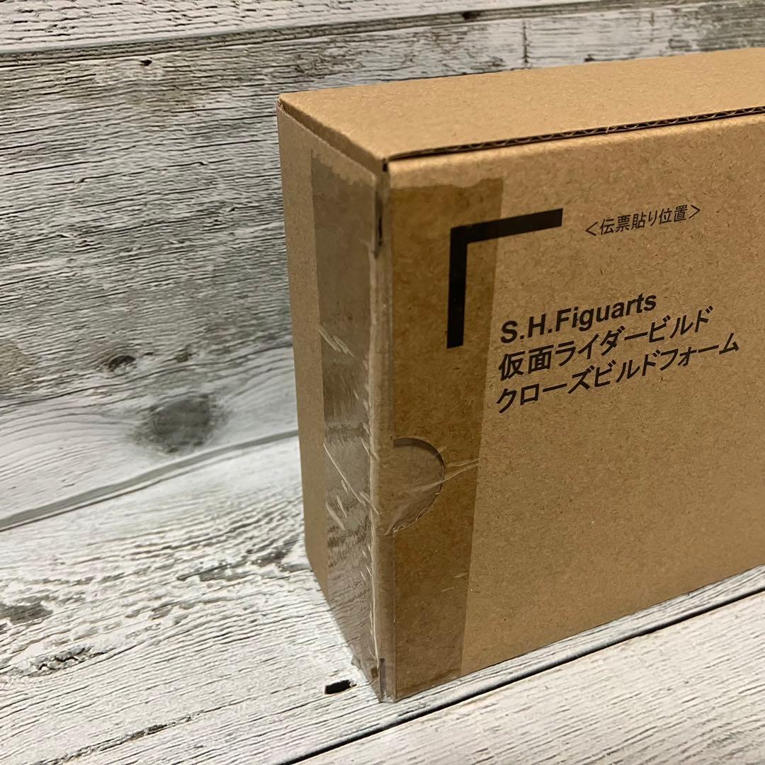 【未開封】S.H.Figuarts 仮面ライダー ビルド クローズビルドフォーム